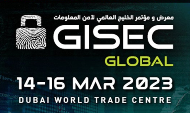 Türkiser Flyer der Cybersecuritymesse GISEC Global